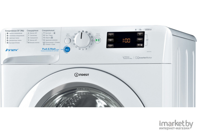 Стиральная машина Indesit BWE 81282 L B