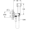 Душевая лейка Grohe Sena Trigger Spray 35 [26332 000]