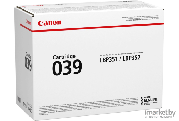 Картридж для принтера Canon 039 [0287C001AA]