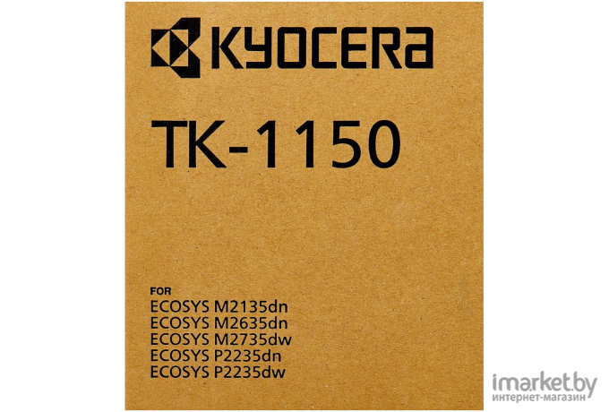 Картридж для принтера Kyocera TK-1150