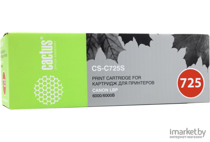 Картридж для принтера CACTUS CS-C725S