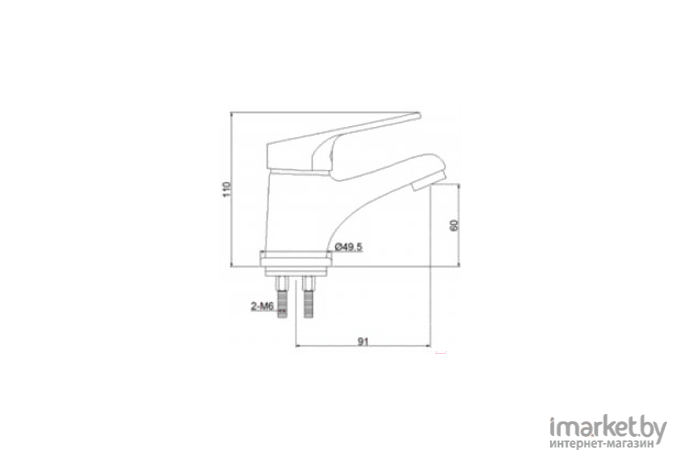 Смеситель FRAP H13 F1013