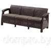 Садовый диван Keter Corfu Love Seat Max