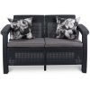 Садовый диван Keter Corfu II Love Seat коричневый