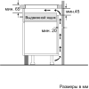 Варочная панель Bosch PUE611FB1E