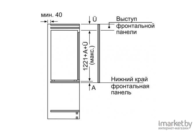 Морозильник Bosch GIN41AE20R