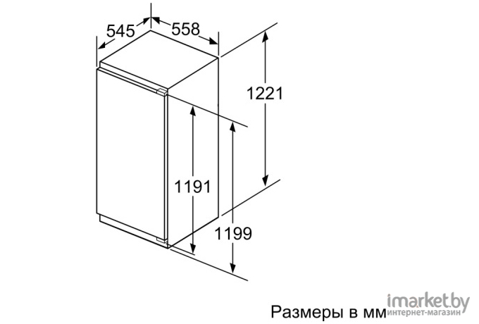 Морозильник Bosch GIN41AE20R