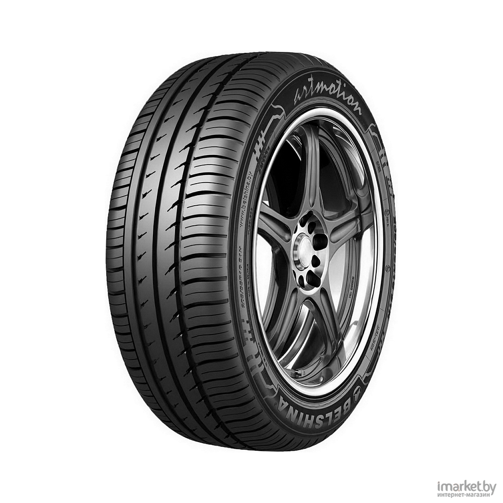 Купить автомобильные шины белшина artmotion бел-261 195/65r15 91h по лучшей  цене | Каталог