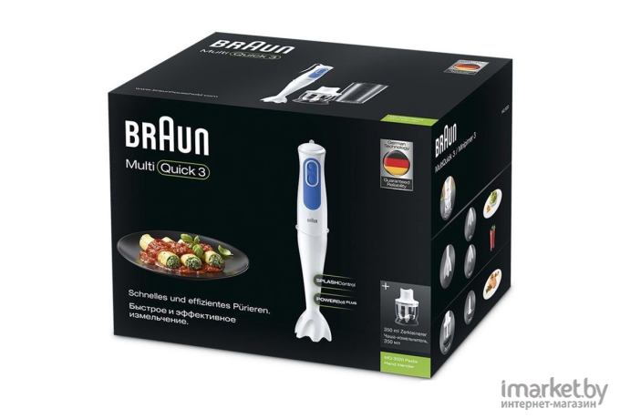 Блендер Braun MultiQuick 3 MQ 3020 Pesto