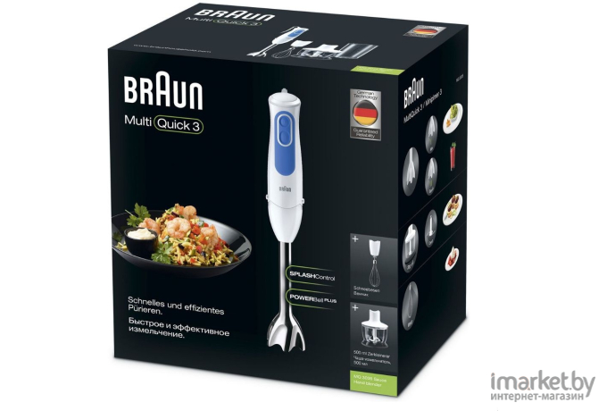 Блендер Braun MQ 3035 WH Sauce (0X22111192)