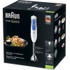 Блендер Braun MQ 3035 WH Sauce (0X22111192)