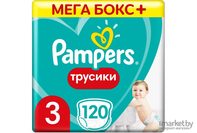 Трусики Pampers Pants 3 Midi (120 шт)