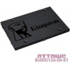 SSD Kingston A400 240GB [SA400S37/240G]