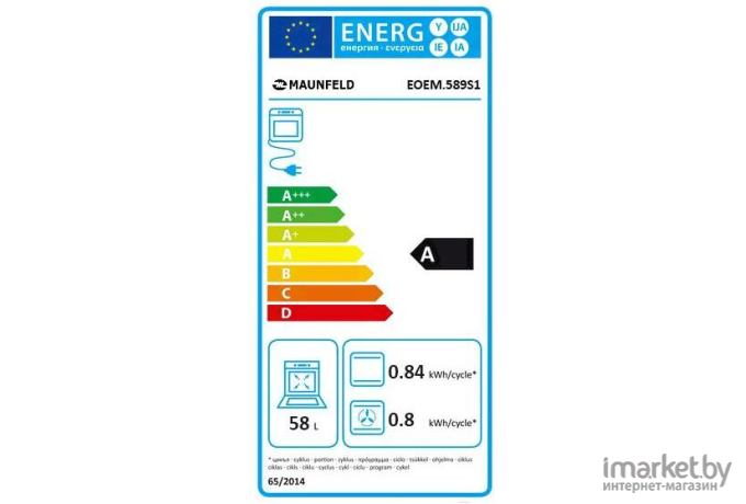 Духовой шкаф Maunfeld EOEM.589S1