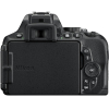 Фотоаппарат Nikon D5600 Kit 18-55mm AF-P DX VR