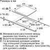 Варочная панель Bosch PKE611D17E