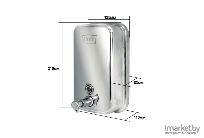 Дозатор для жидкого мыла Puff 8615