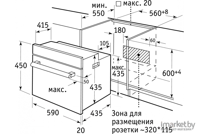 Духовой шкаф Weissgauff OE442