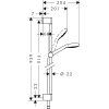 Душевой гарнитур Hansgrohe Croma Select E Multi [26590400]