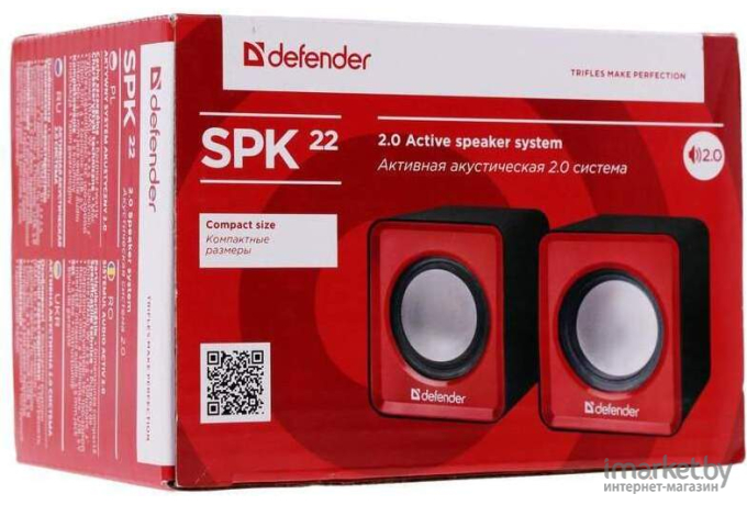 Акустика Defender SPK 22 [65502]