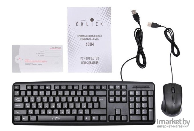Мышь + клавиатура Oklick 600M [337142]