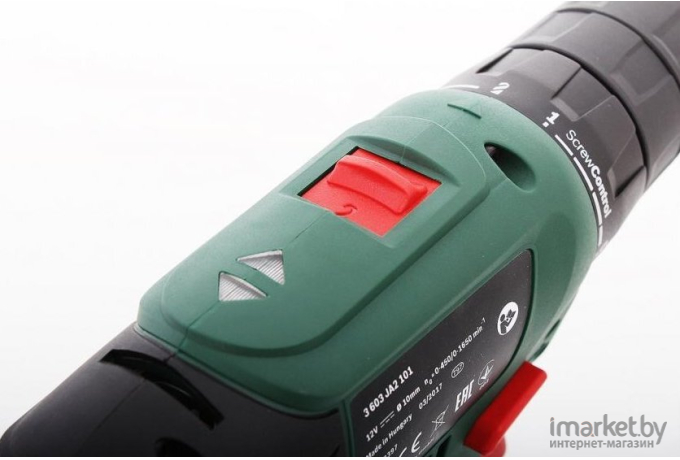 Дрель-шуруповерт Bosch EasyDrill 1200 [06039A210B]