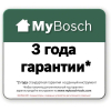 Ударная дрель Bosch EasyImpact 550 (0.603.130.020)
