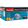 Дисковая пила Makita HS7601