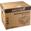 Бензиновый генератор Huter DY8000LX-3