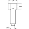 Душевая лейка Grohe Sena Trigger Spray 35 [26328000]