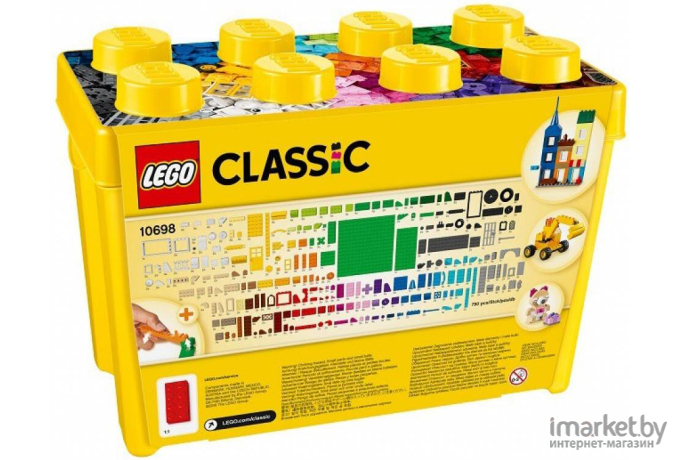 Конструктор LEGO 10698 Large Creative Brick Box