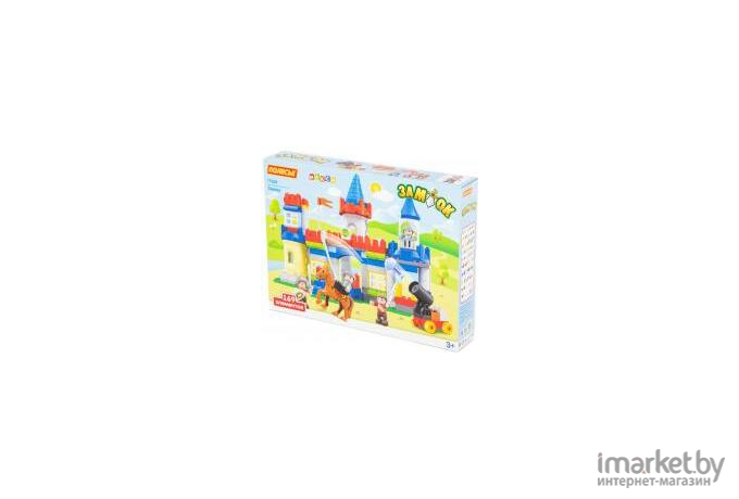 Конструктор LEGO 10698 Large Creative Brick Box