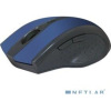Мышь Defender Accura MM-665 (синий)