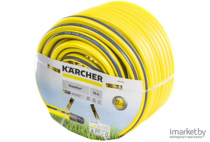 Шланг Karcher PrimoFlex (3/4, 50 м) [2.645-143.0]