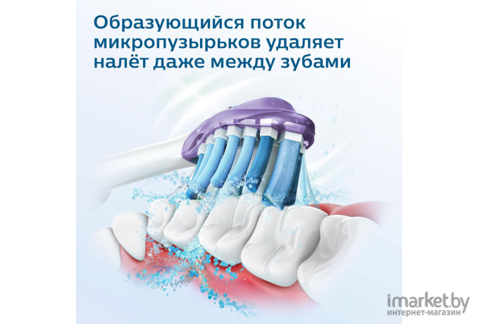 Электрическая зубная щетка Philips Sonicare CleanCare+ HX3292/44