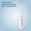 Электрическая зубная щетка Philips Sonicare CleanCare+ HX3292/44