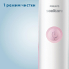 Электрическая зубная щетка Philips Sonicare CleanCare+ HX3292/44