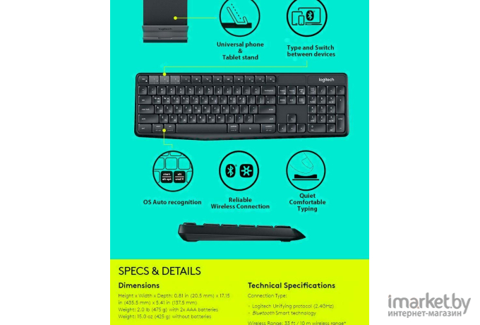 Клавиатура Logitech K375s Multi-Device [920-008184]