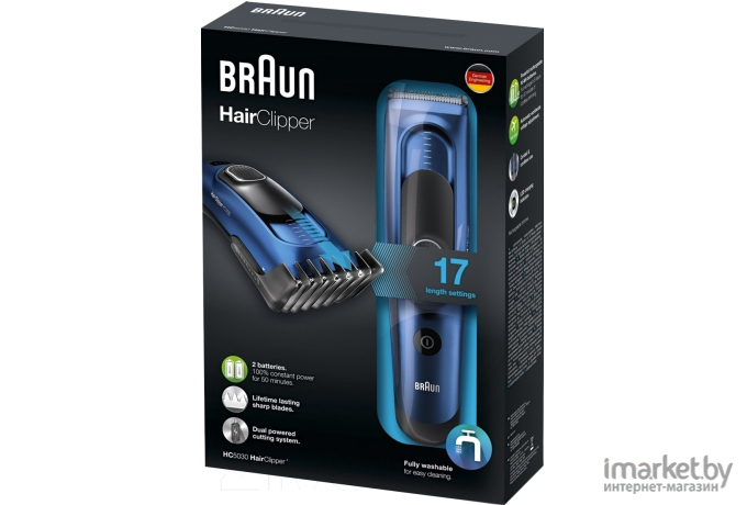 Машинка для стрижки волос Braun HC5030