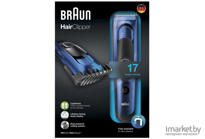 Машинка для стрижки волос Braun HC5030