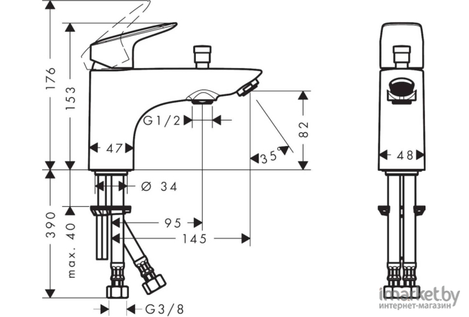 Смеситель Hansgrohe Logis 71312000