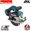 Профессиональная дисковая пила Makita DCS551Z