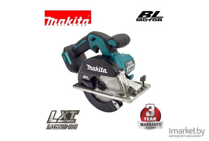 Профессиональная дисковая пила Makita DCS551Z