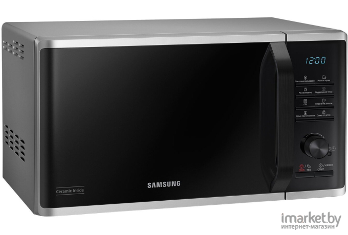 Микроволновая печь Samsung MS23K3515AS