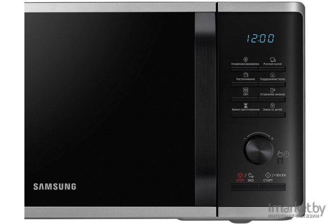 Микроволновая печь Samsung MS23K3515AS