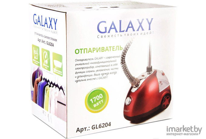 Отпариватель Galaxy GL6204