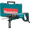 Перфоратор Makita HR2641