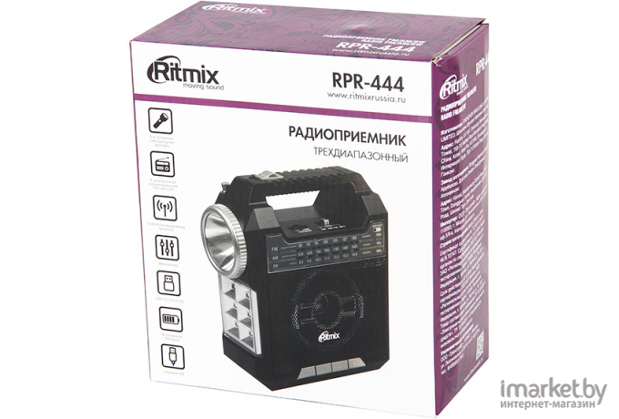 Радиоприемник Ritmix RPR-444