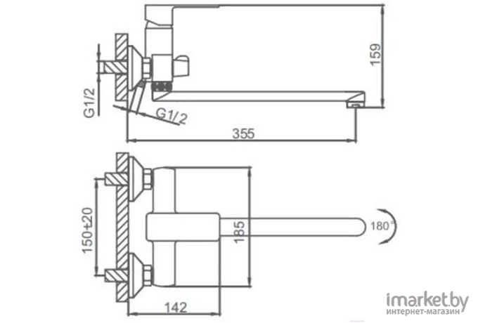 Смеситель Frud R22131