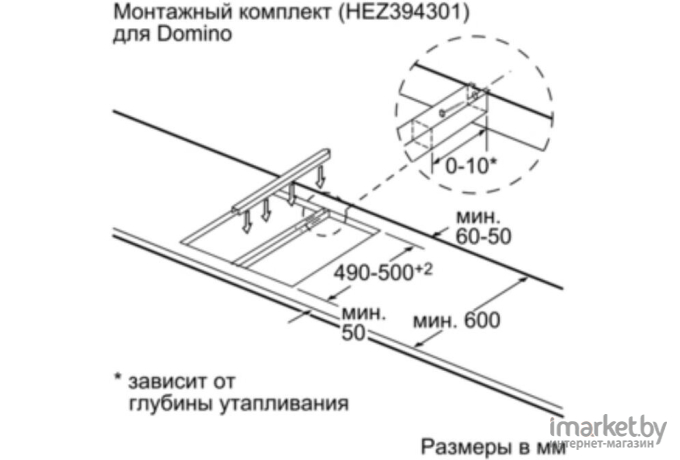 Варочная панель Bosch PKF375FP1E